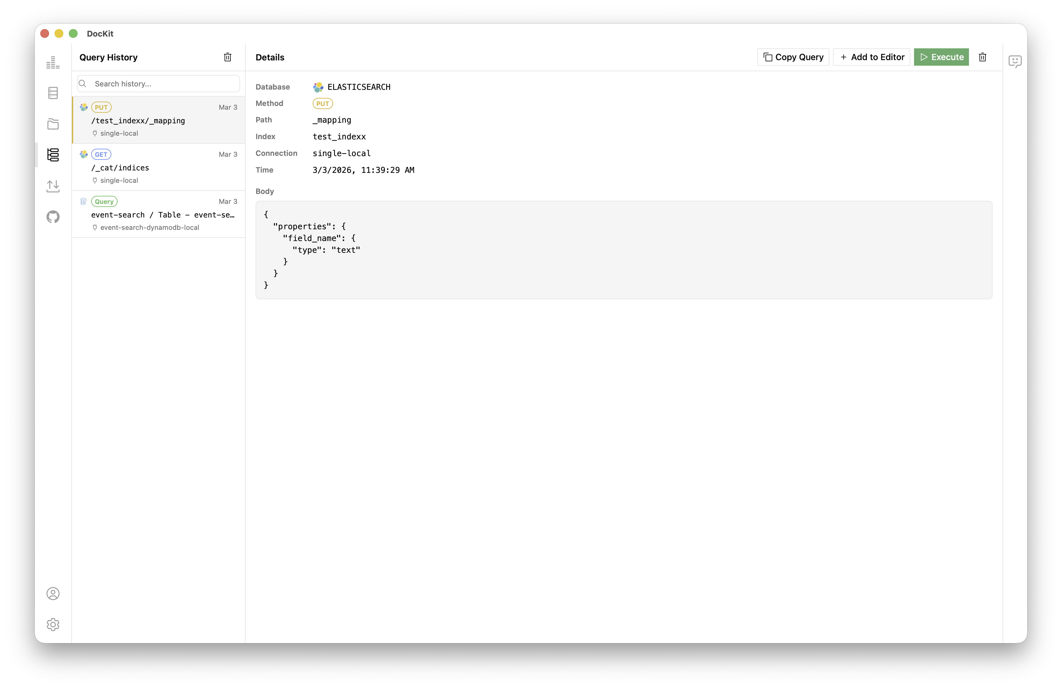 DocKit query history screenshort