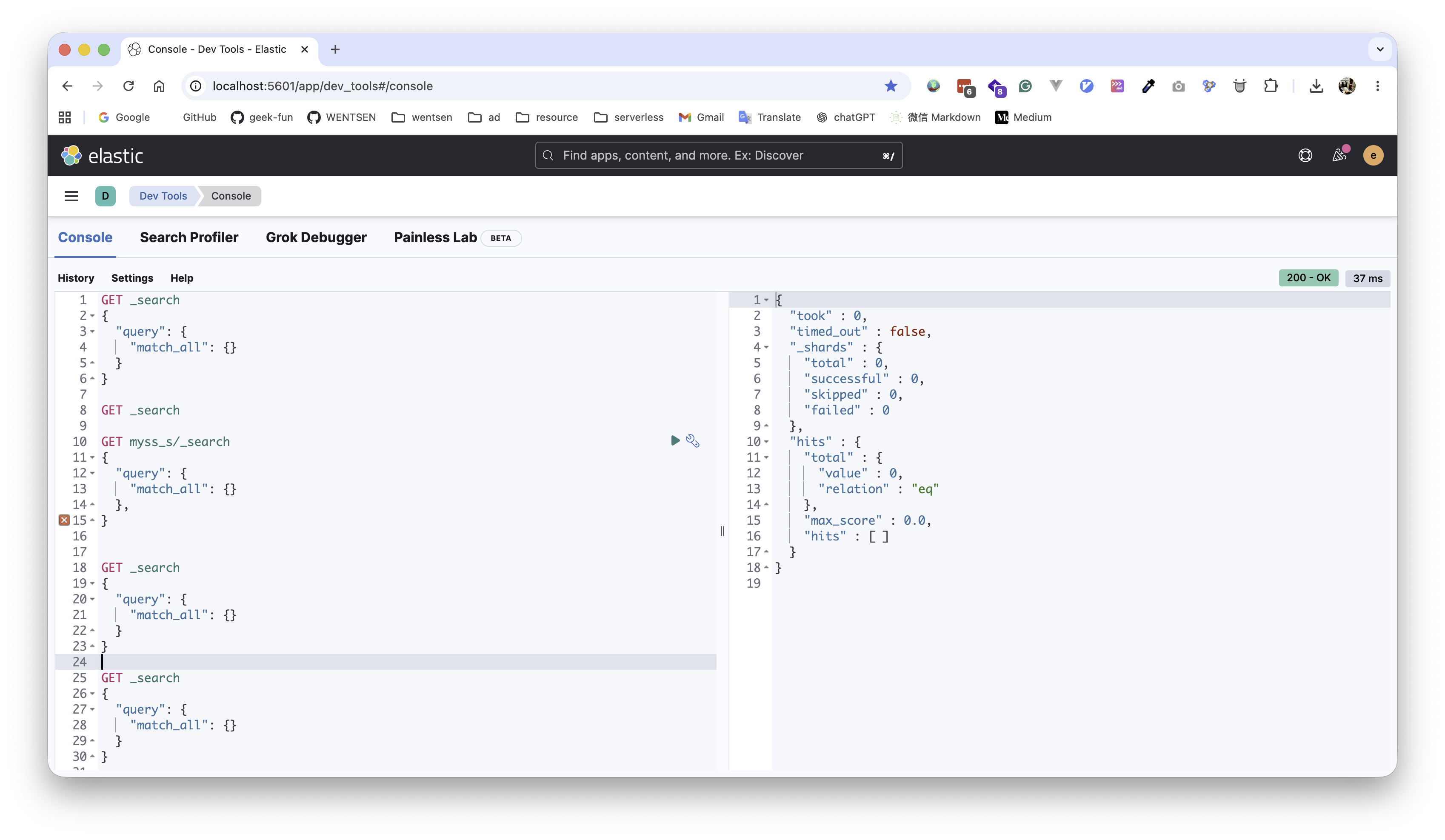 Kibana console screenshort
