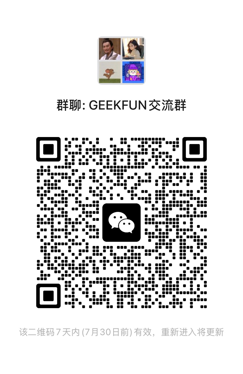 WeChat Group